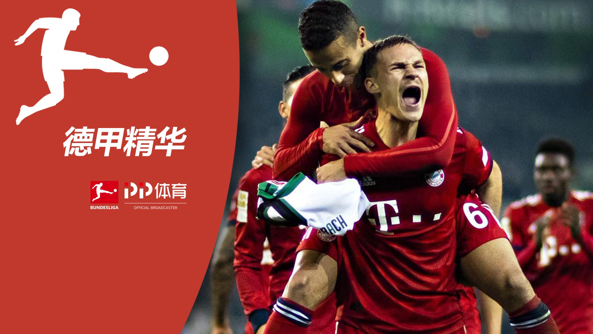 砷化氢ash33e1lt（ASH3)-1