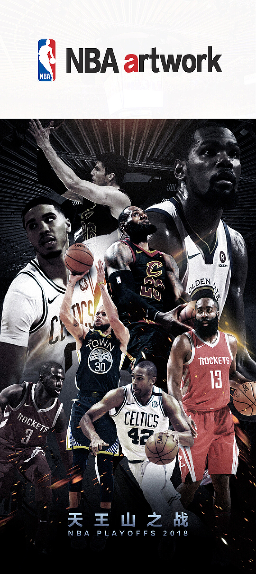 微信图片_20250415154129