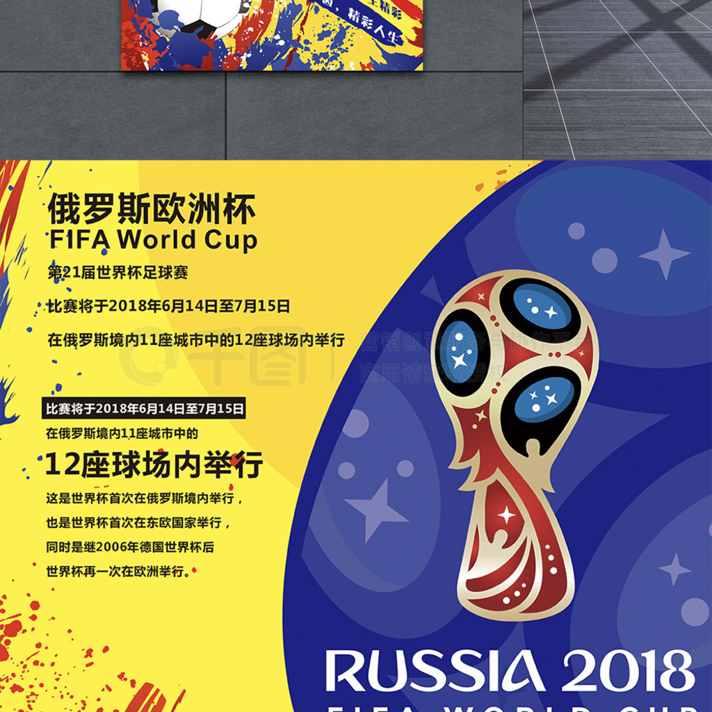 红外二氧化碳_02