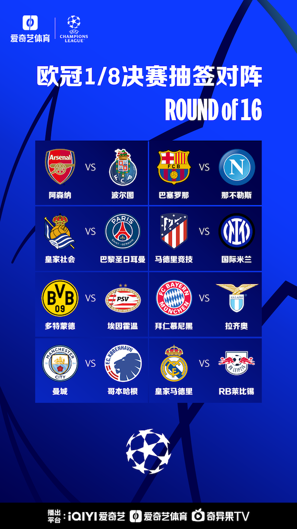 NAP—55A 根本传感器