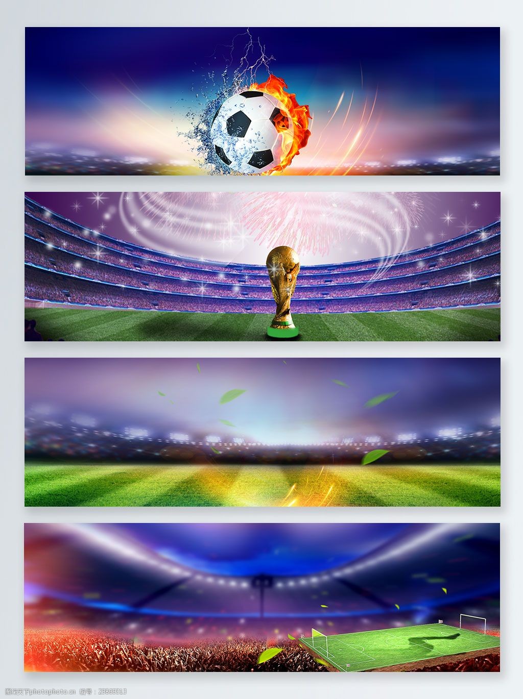 激光粉尘传感器