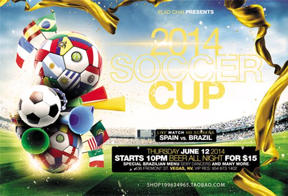 模块化可燃传感器